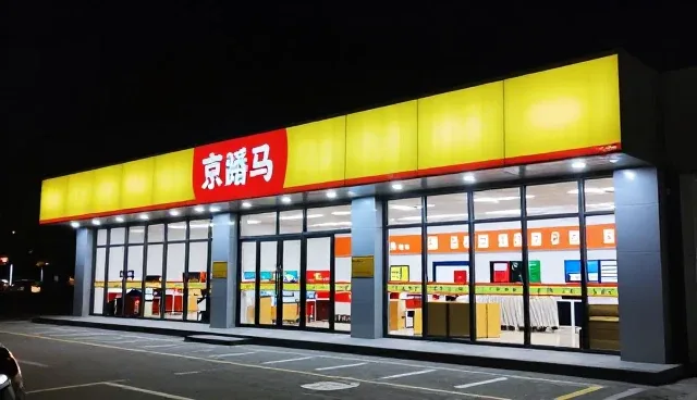 短视频广告制作中的账号代运营选型关注点